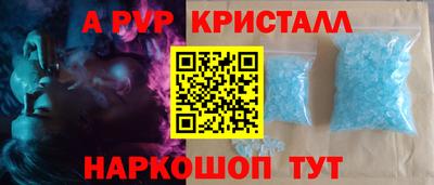 сатива Заволжье