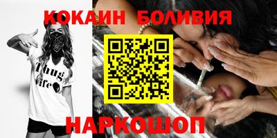 сатива Заволжье