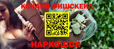 сатива Заволжье