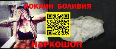 сатива Заволжье
