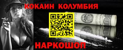 мет Заводоуковск