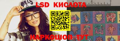 мефедрон Жуковский