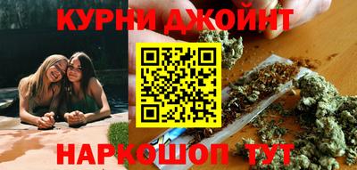 мет Заводоуковск