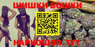 сатива Заволжье
