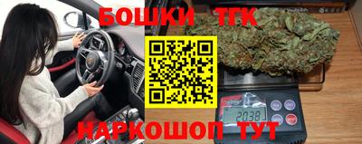сатива Заволжье