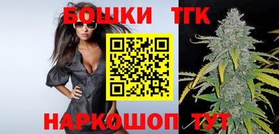мефедрон Жуковский