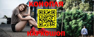 мет Заводоуковск