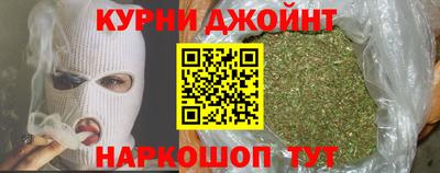 сатива Заволжье