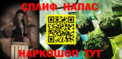 мет Заводоуковск