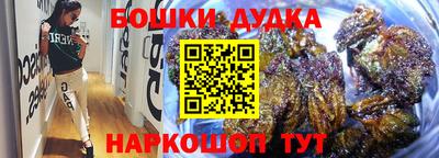 сатива Заволжье