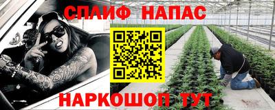 мет Заводоуковск