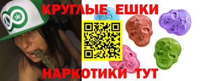 сатива Заволжье
