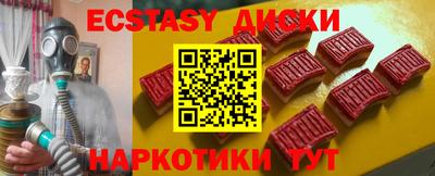 сатива Заволжье