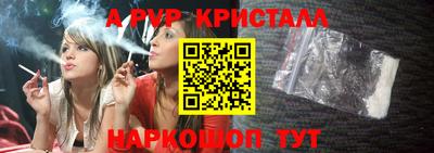 сатива Заволжье
