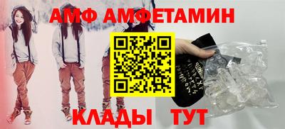 сатива Заволжье