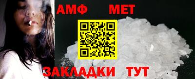 сатива Заволжье
