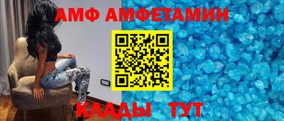 мефедрон Жуковский