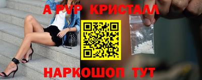 сатива Заволжье