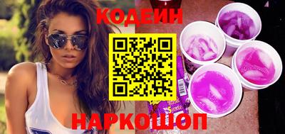 мефедрон Жуковский