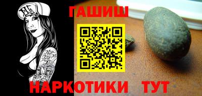 сатива Заволжье