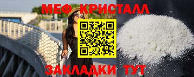 сатива Заволжье